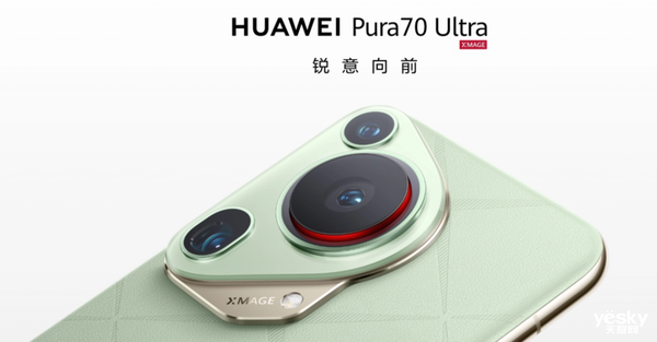 華為Pura 70系列抓拍能力封神！輕松定格300km/h賽車