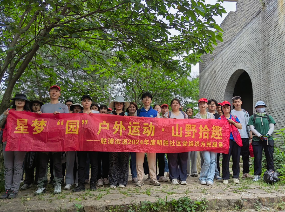 http://m.szkuaixun.cn/uploadfile/202405/ef6c514c67b9402.jpg