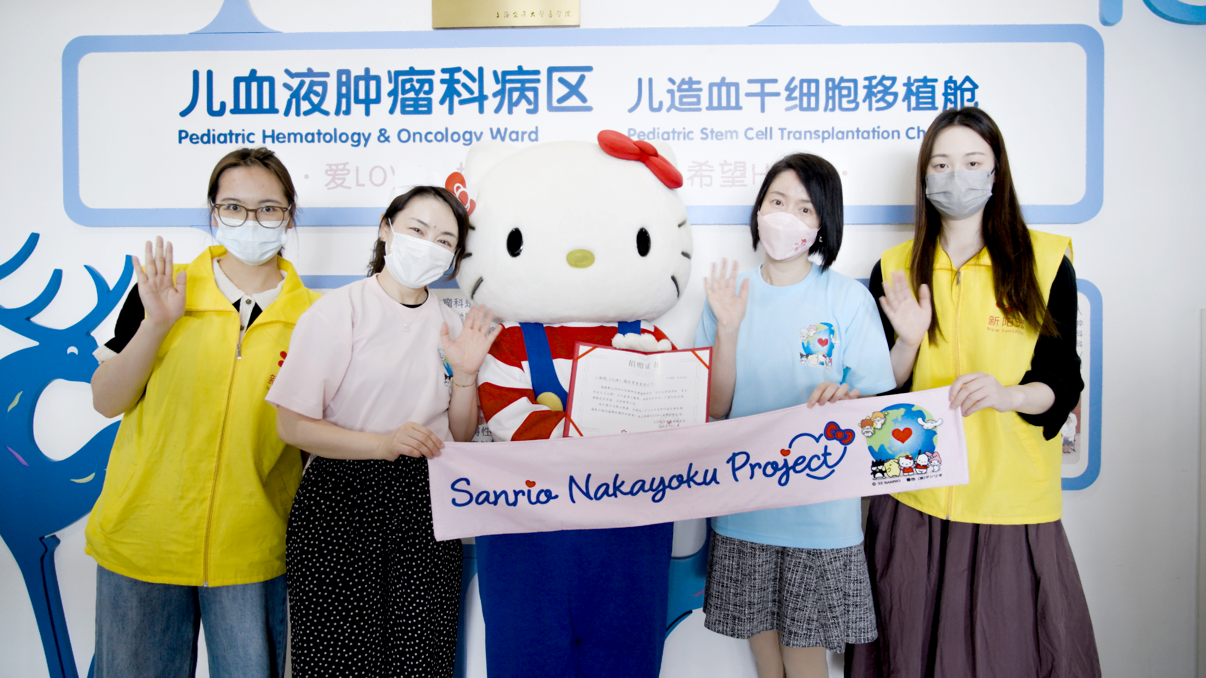http://m.szkuaixun.cn/uploadfile/202505/18c0984c422e913.png