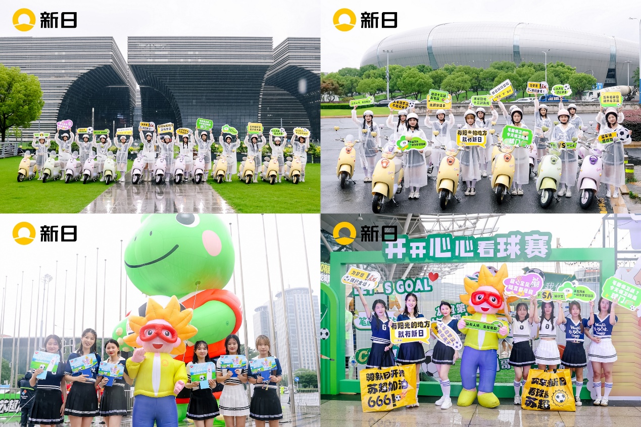 地上有許多玩具模型

AI 生成的內容可能不正確。