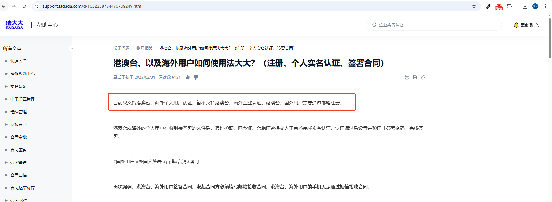如圖片無(wú)法顯示，請(qǐng)刷新頁(yè)面