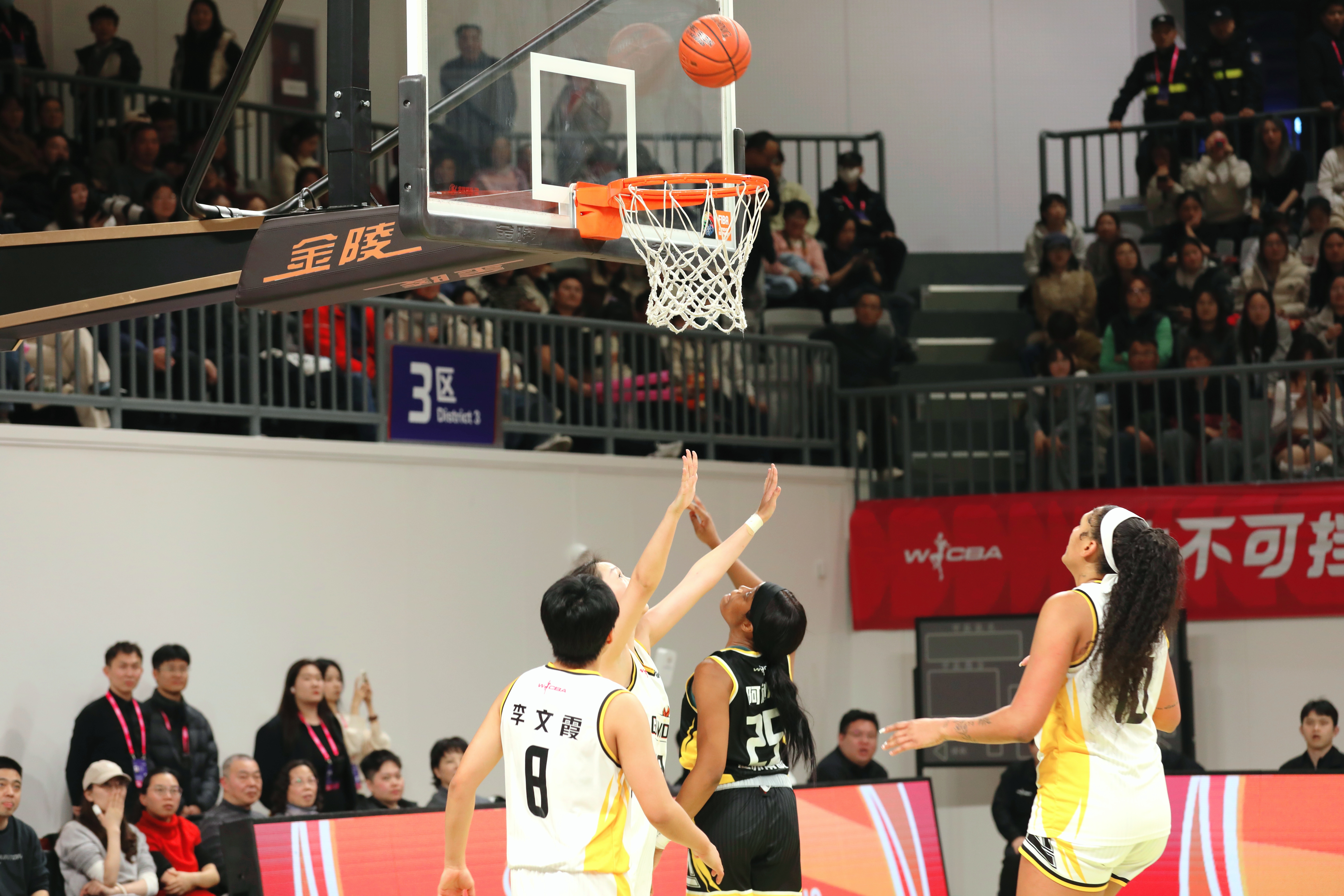 WCBA江蘇南鋼對(duì)陣東莞新彤盛  巔峰對(duì)決 一觸即發(fā)！