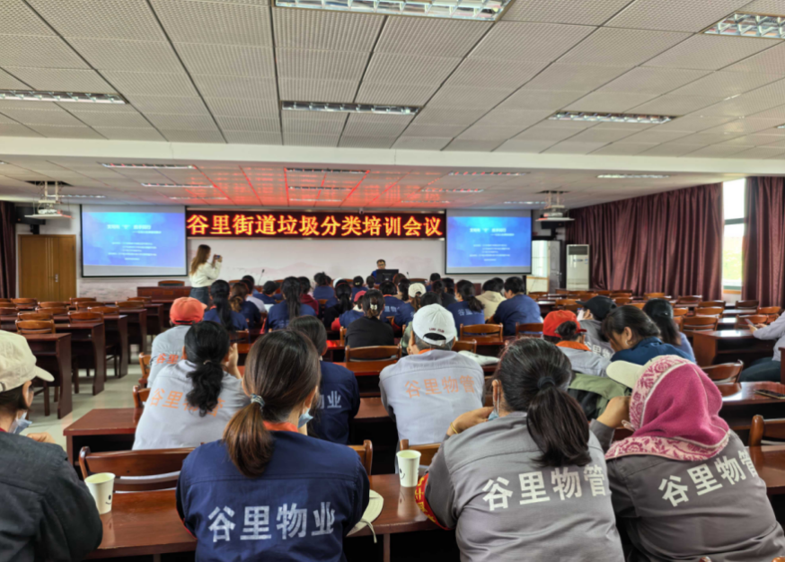 截屏2025-05-28 10