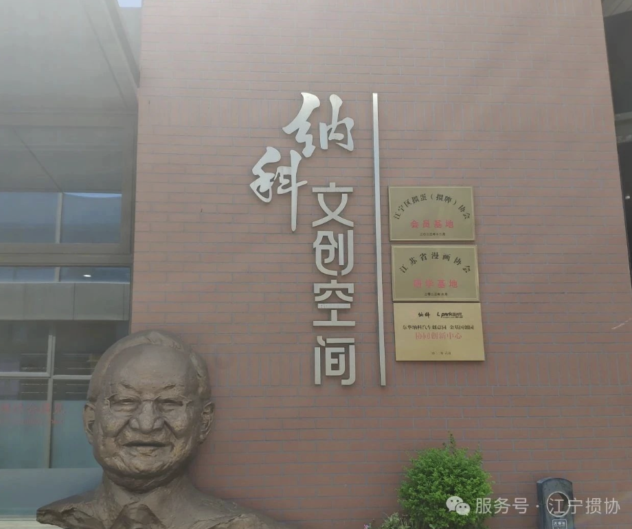 截屏2025-06-03 16