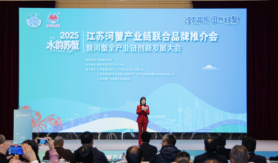 截屏2025-11-08 21