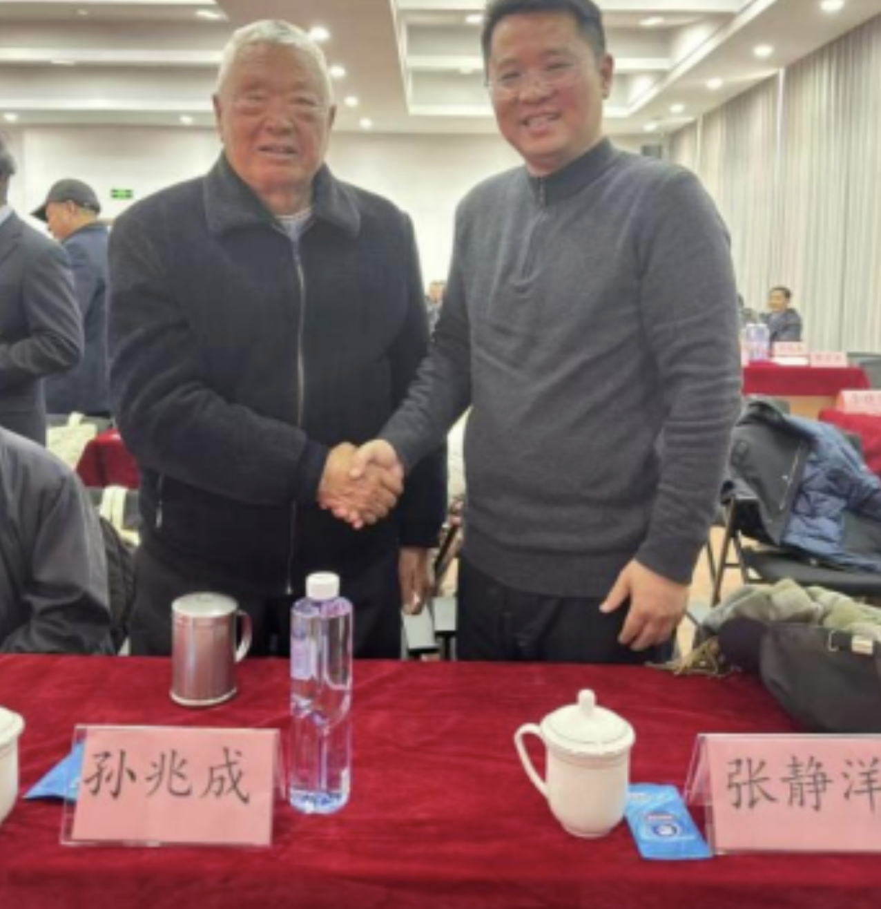 截屏2025-12-27 18