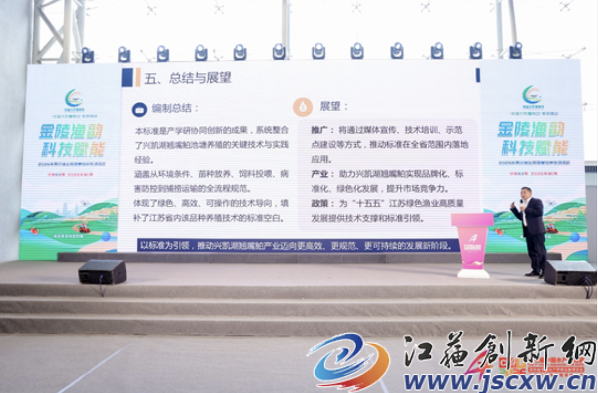 截屏2026-03-18 17
