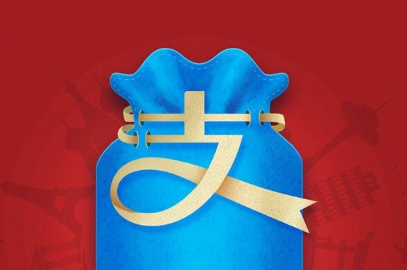 屏蔽支付寶能省錢？美團多花了5.5個億