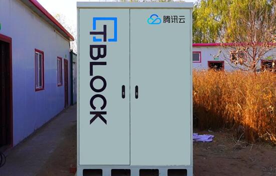 騰訊展示“雙開(kāi)門冰箱”：能幫沙漠變綠