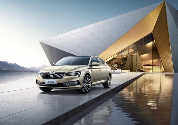 顏值飆升配置細膩！斯柯達新款速派售16.99-23.99萬元