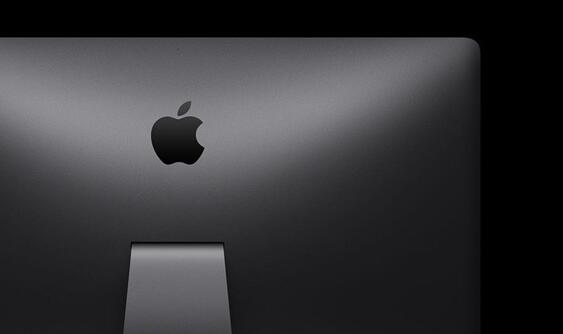 蘋果將停售iMac Pro：庫(kù)存告急、新一代要來(lái)了