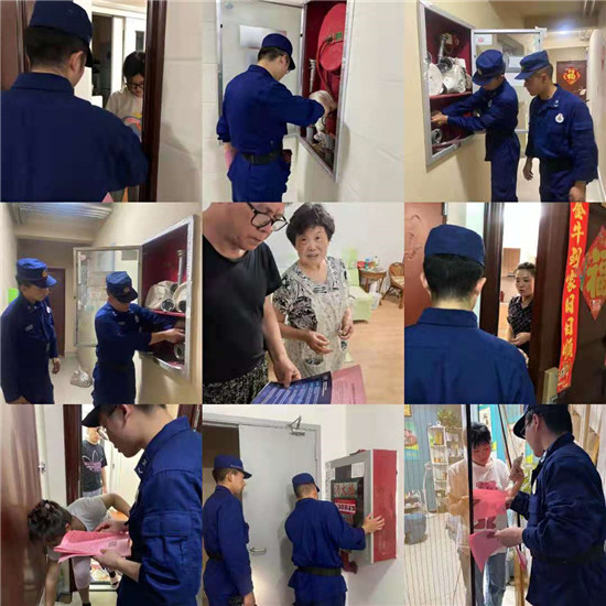 多方聯合共同努力 共建和諧社區(qū)