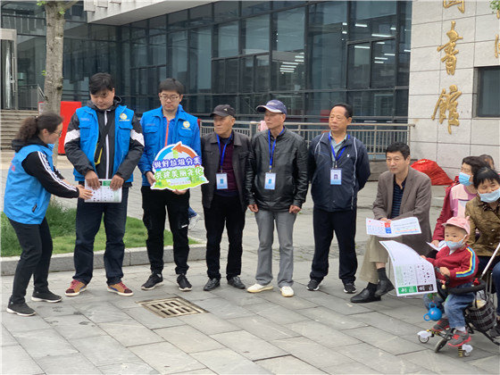 垃圾分類(lèi)齊參與 共建美麗家園