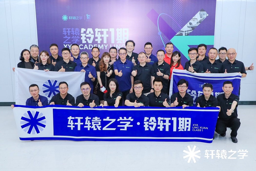 http://m.szkuaixun.cn/uploads/allimg/210701/09422335R-0.png