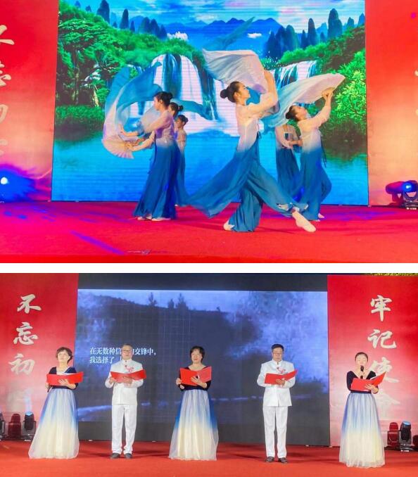 永遠(yuǎn)跟黨走 歌舞新征程——記大方社區(qū)“永遠(yuǎn)跟黨走，歌舞新征程”主題文藝匯演