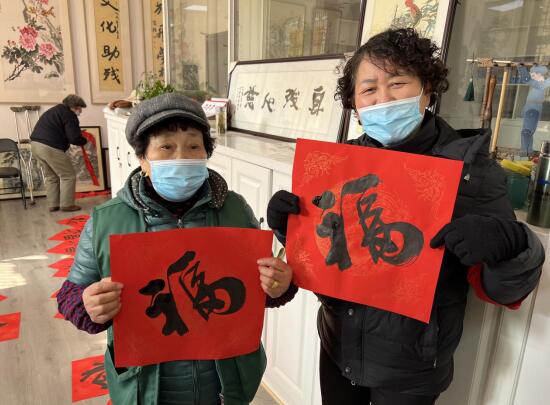 石埠橋社區(qū)：開展“迎新春 慶虎年”寫福字、送春聯(lián)活動(dòng)