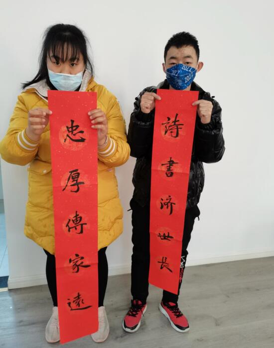 石埠橋社區(qū)：開展“迎新春 慶虎年”寫福字、送春聯(lián)活動(dòng)