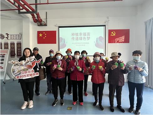 向上社區(qū)開(kāi)展多肉盆栽種植活動(dòng)