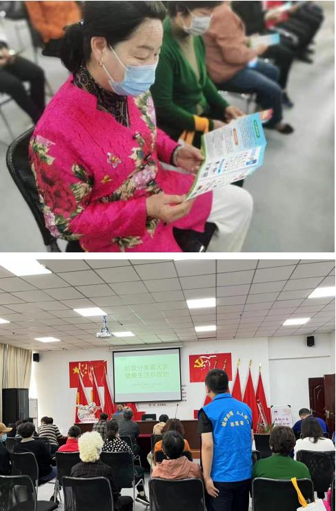 金陵驛社區(qū)：垃圾分類靠大家，健康生活你我他