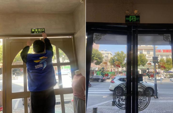 助力九小場所整改，邵圣社區(qū)在行動