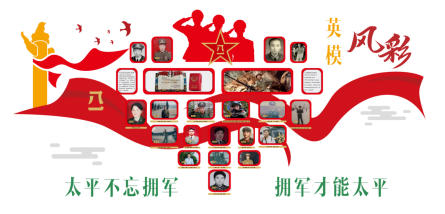 http://m.szkuaixun.cn/uploads/allimg/230802/1630463562-0.png